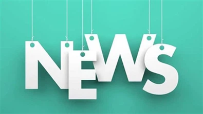 Čevlji za zaščito stopal in lažjo hojo