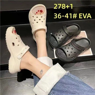 Vrtni neseksualni natikač